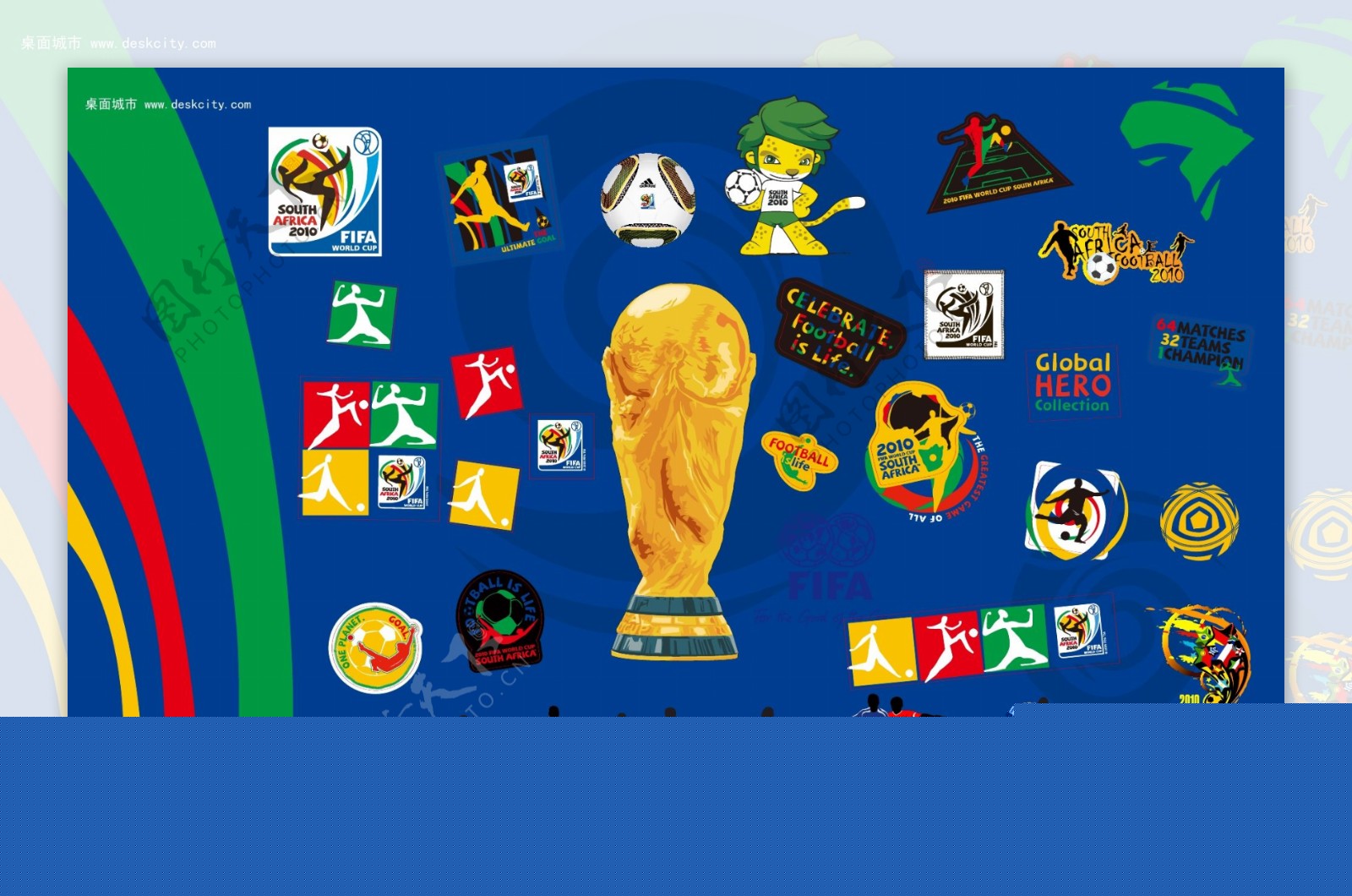 优秀工程施工单位